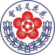 https://img.ytdes.com/img/football/team/20773d38d125ca30703093ea157e31f4.png